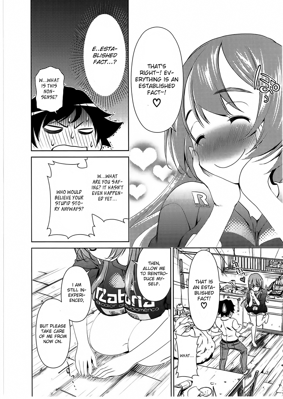 Re:Marina A Sudden Encounter 第27页