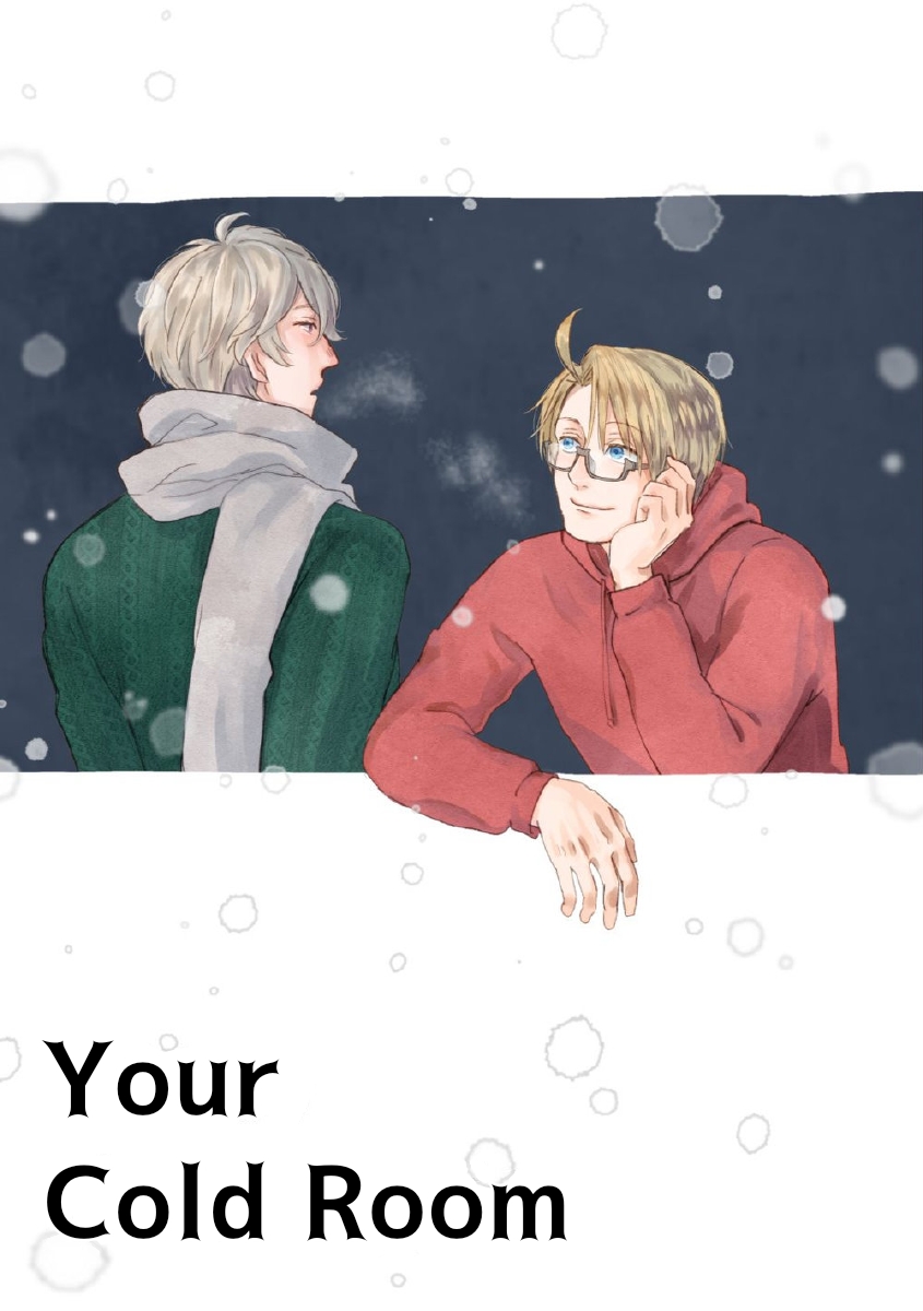 Hetalia - Your Cold Room (Doujinshi) 第1页