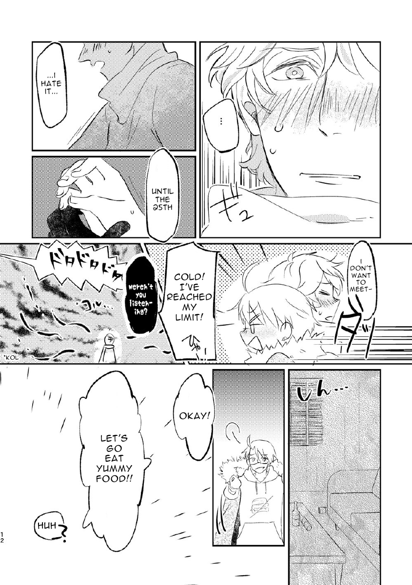 Hetalia - Your Cold Room (Doujinshi) Oneshot 第12页