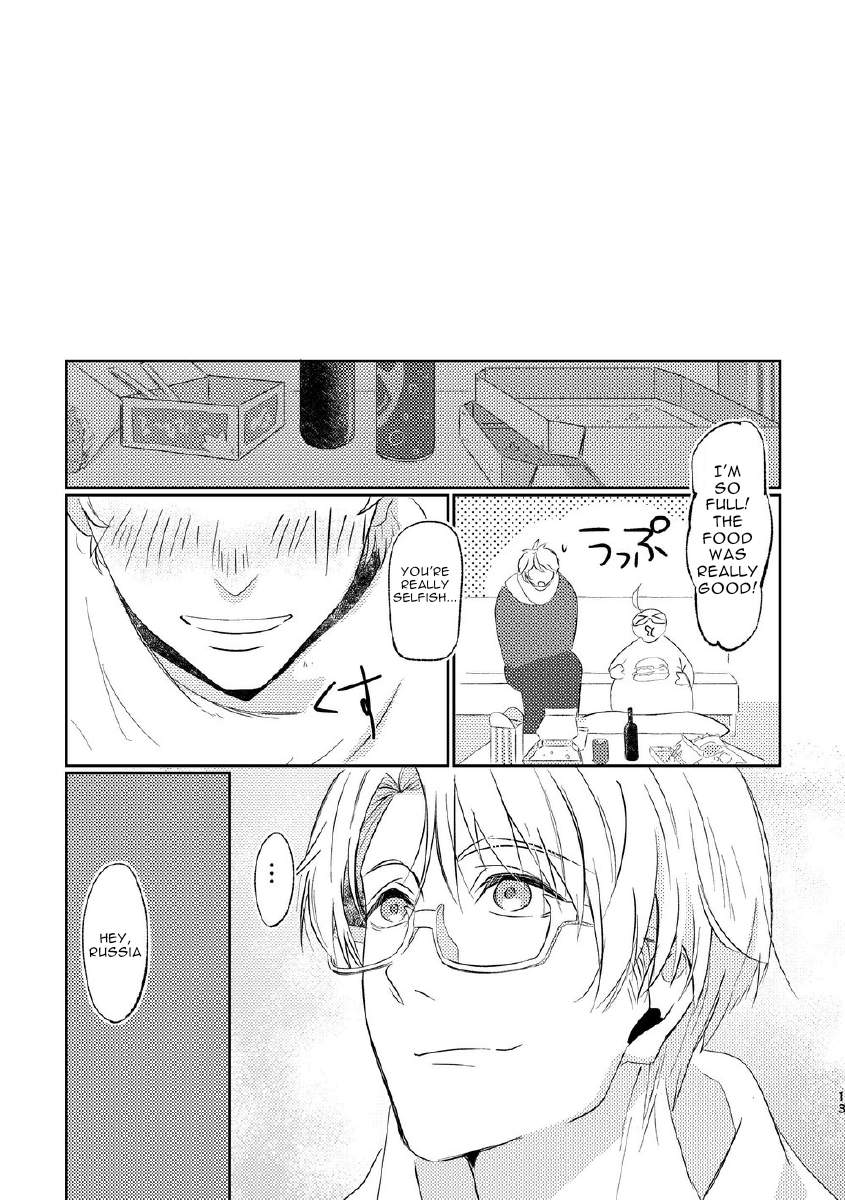 Hetalia - Your Cold Room (Doujinshi) Oneshot 第13页