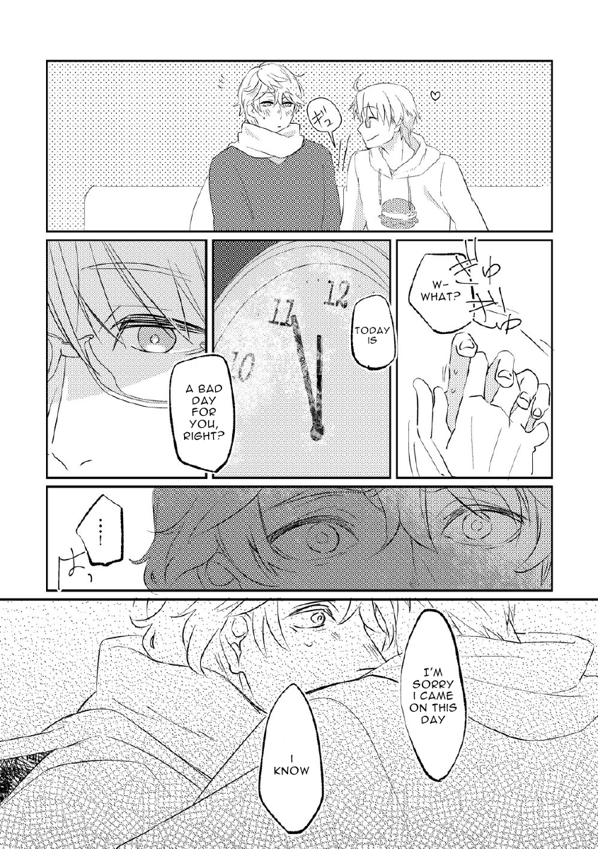 Hetalia - Your Cold Room (Doujinshi) Oneshot 第14页