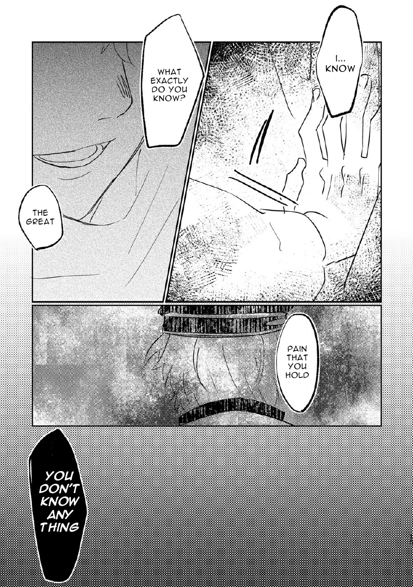 Hetalia - Your Cold Room (Doujinshi) Oneshot 第15页