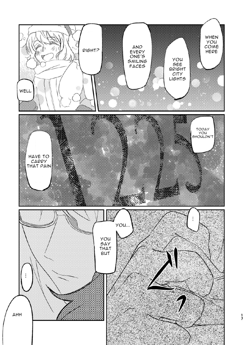 Hetalia - Your Cold Room (Doujinshi) Oneshot 第17页