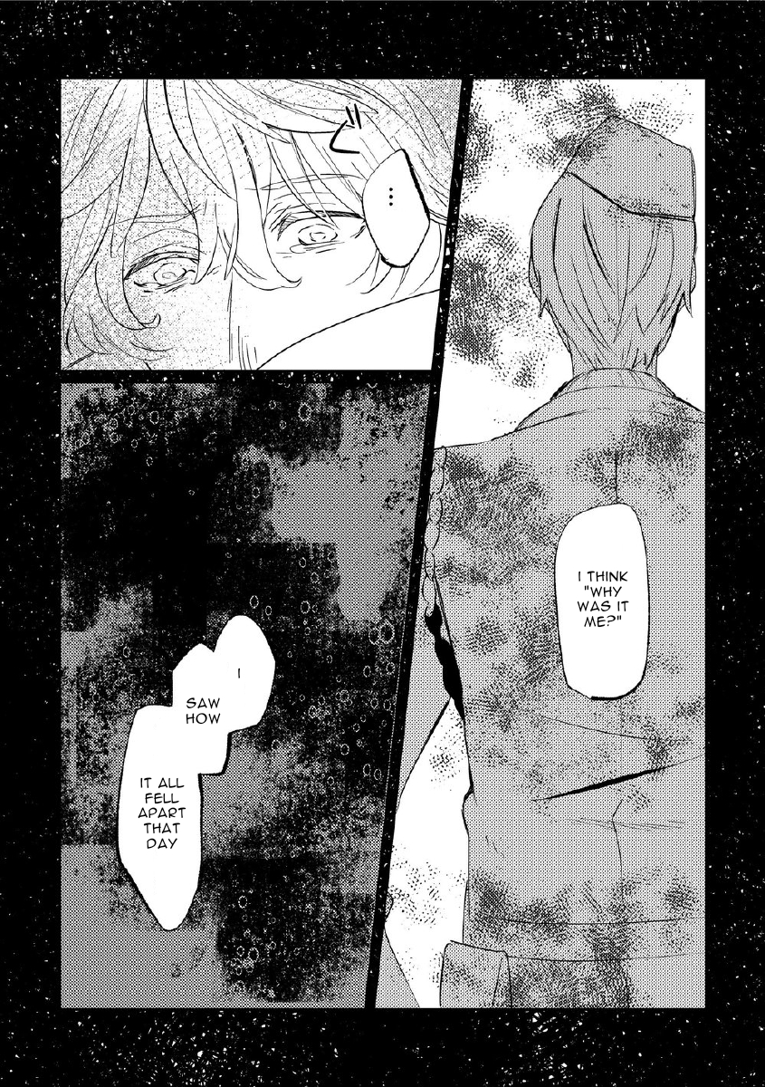 Hetalia - Your Cold Room (Doujinshi) Oneshot 第18页