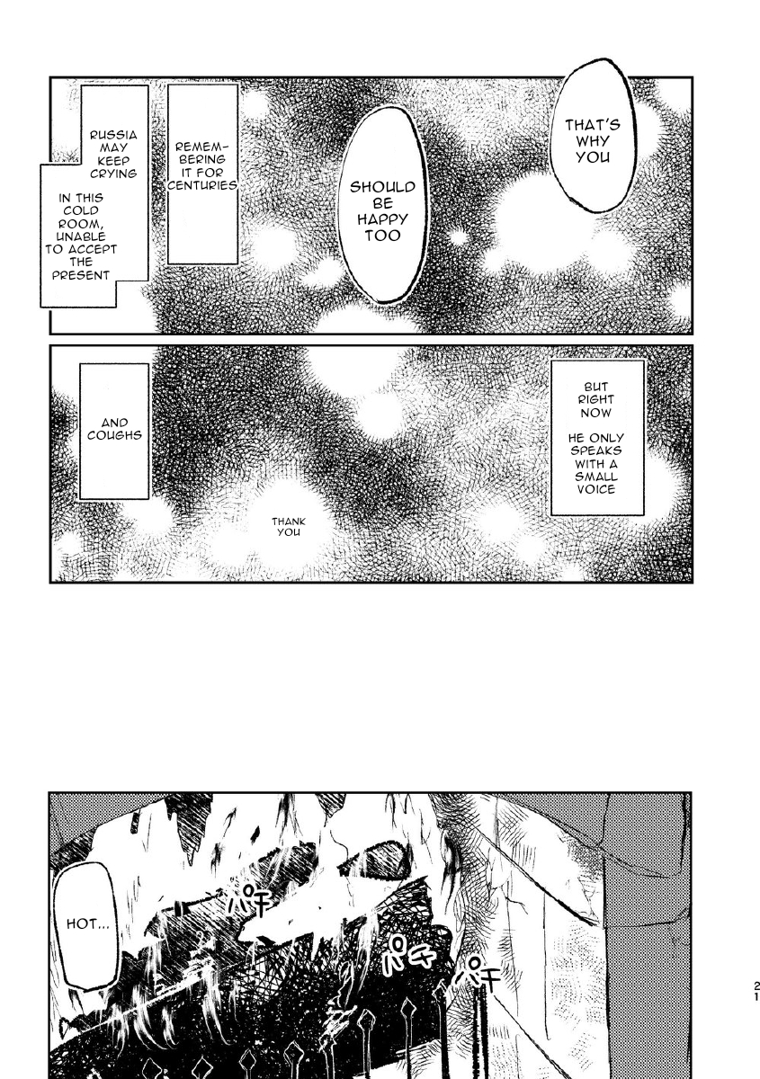 Hetalia - Your Cold Room (Doujinshi) Oneshot 第21页