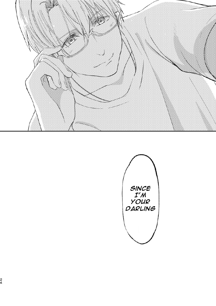 Hetalia - Your Cold Room (Doujinshi) Oneshot 第24页