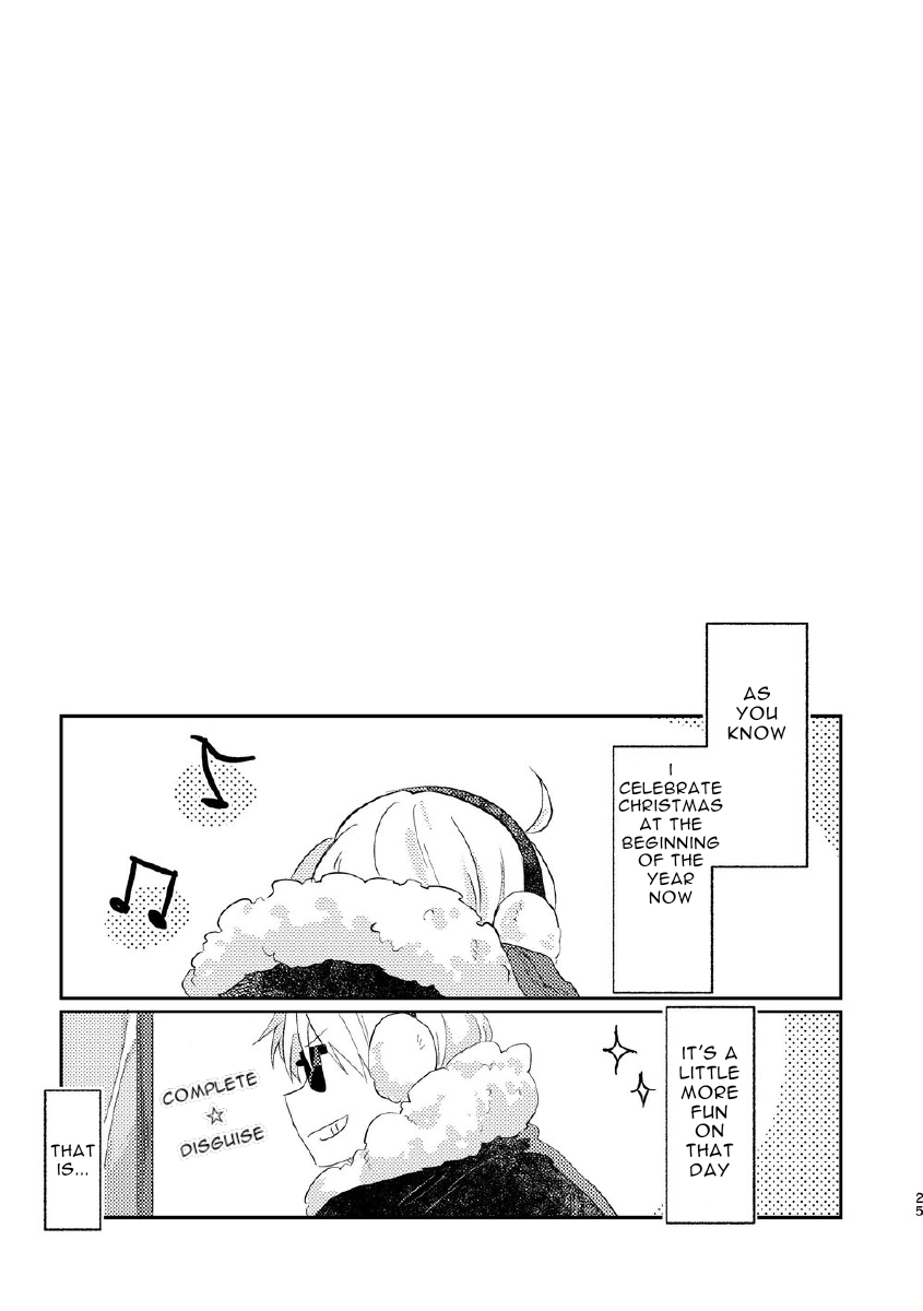 Hetalia - Your Cold Room (Doujinshi) Oneshot 第25页