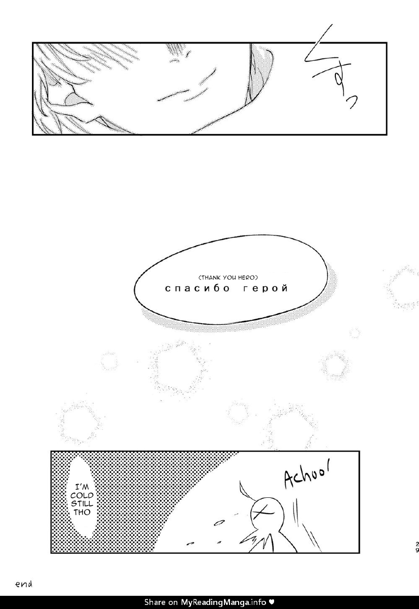 Hetalia - Your Cold Room (Doujinshi) Oneshot 第29页