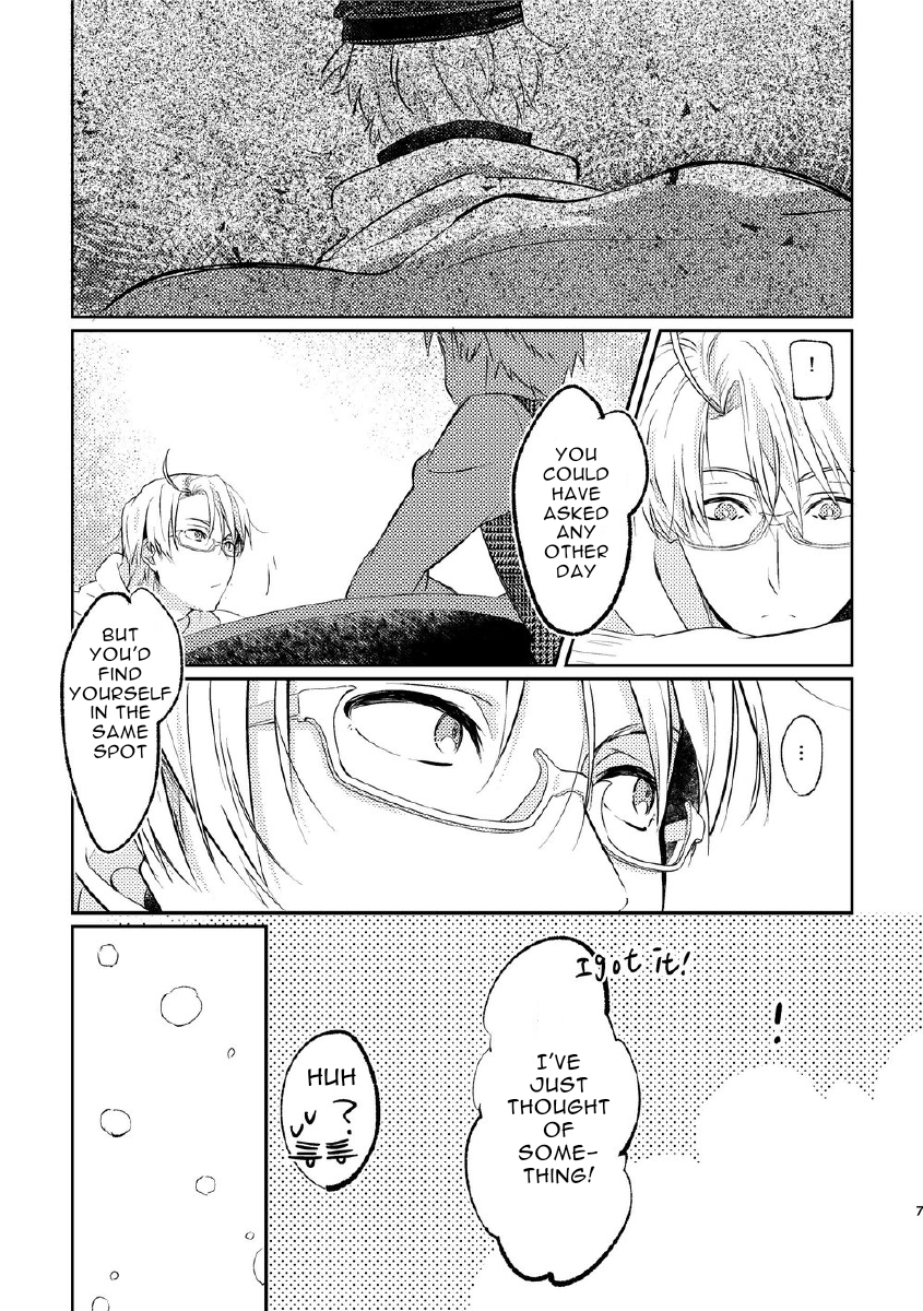 Hetalia - Your Cold Room (Doujinshi) 第7页