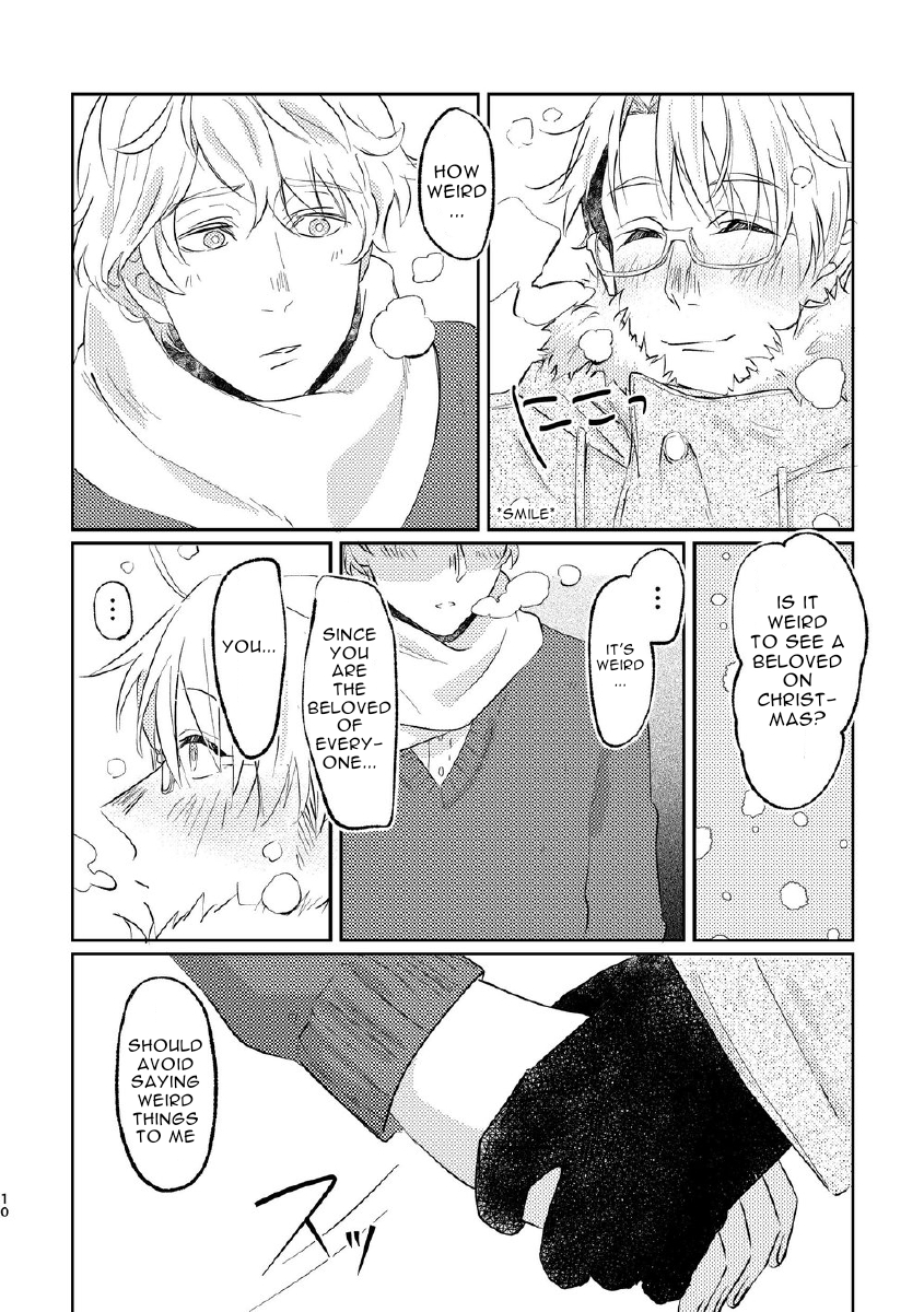 Hetalia - Your Cold Room (Doujinshi) Oneshot 第10页