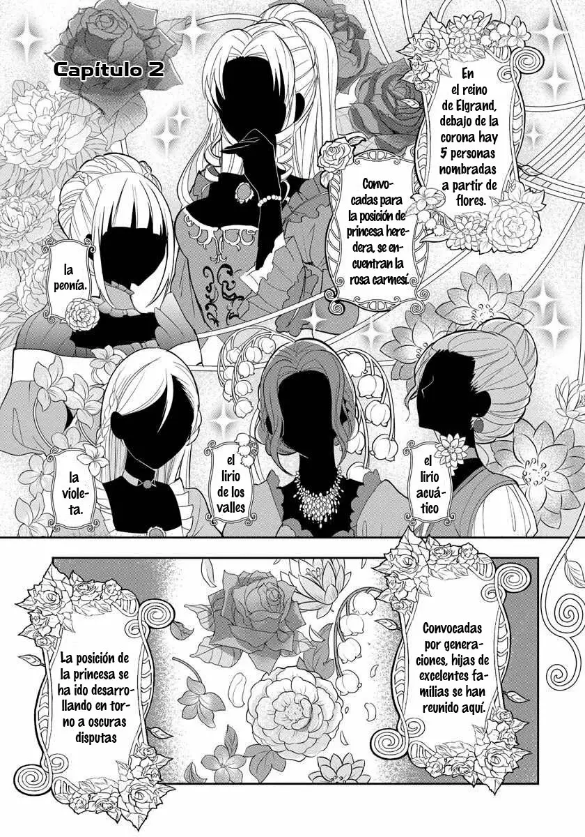 Akuyaku Reijou Koukyuu Monogatari Ch. 2 第2页