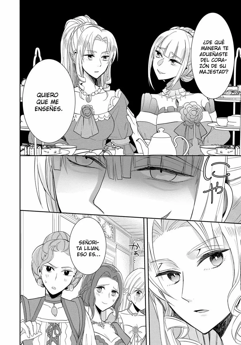Akuyaku Reijou Koukyuu Monogatari Ch. 2 第11页
