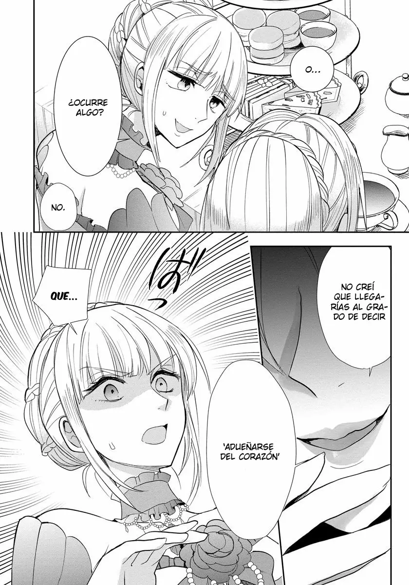 Akuyaku Reijou Koukyuu Monogatari Ch. 2 第13页