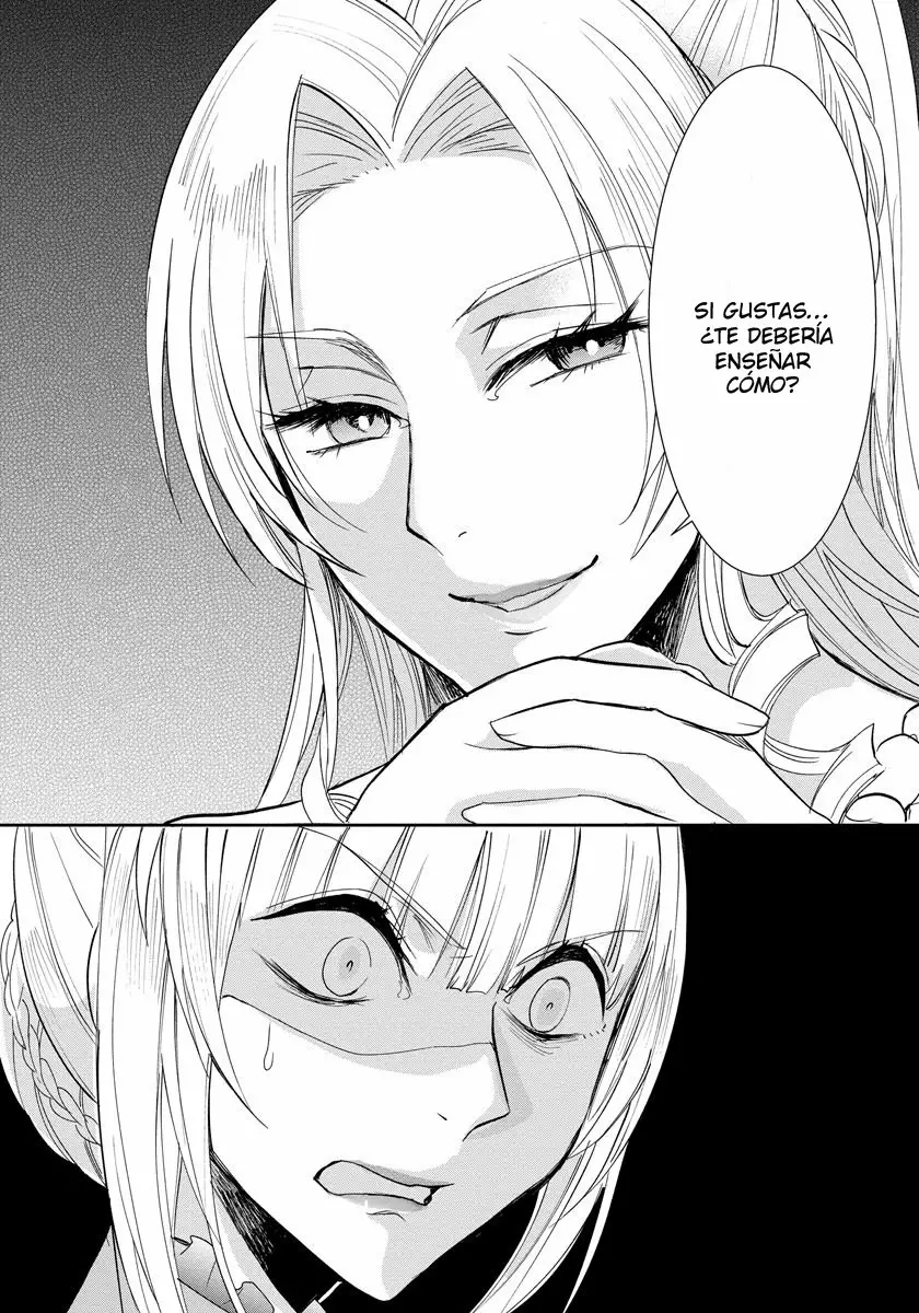 Akuyaku Reijou Koukyuu Monogatari Ch. 2 第14页