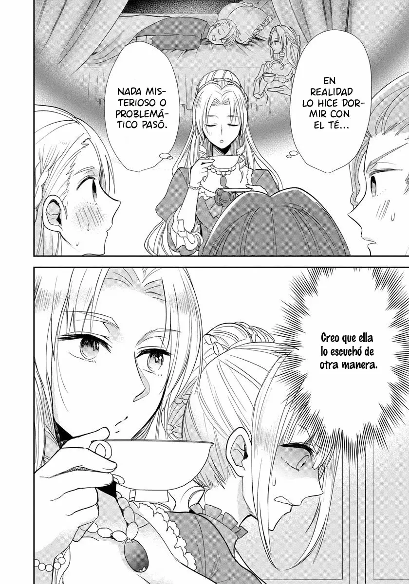 Akuyaku Reijou Koukyuu Monogatari Ch. 2 第15页