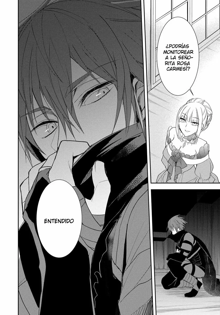 Akuyaku Reijou Koukyuu Monogatari Ch. 2 第19页