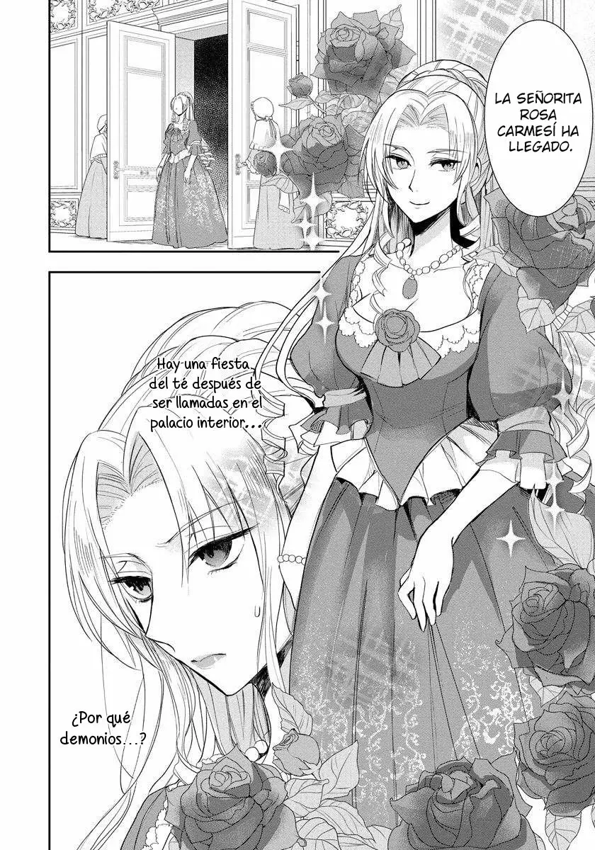 Akuyaku Reijou Koukyuu Monogatari Ch. 2 第3页
