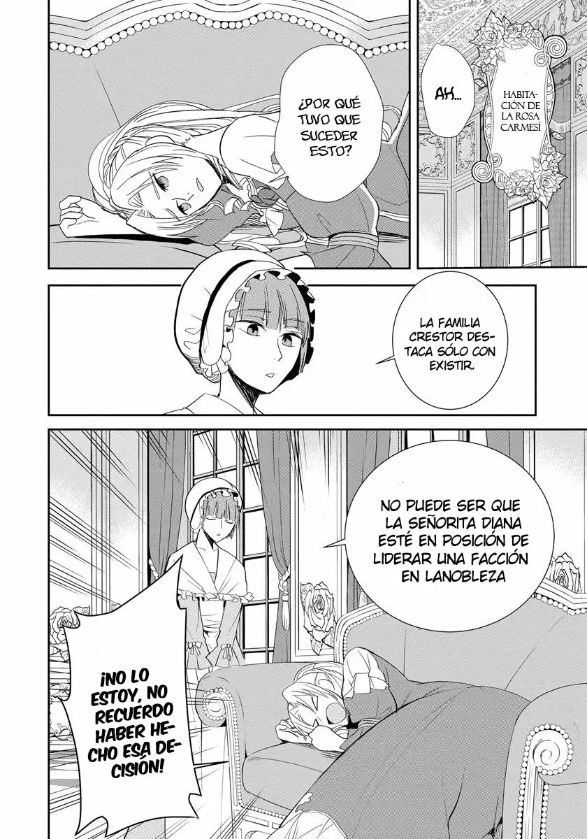 Akuyaku Reijou Koukyuu Monogatari Ch. 2 第21页