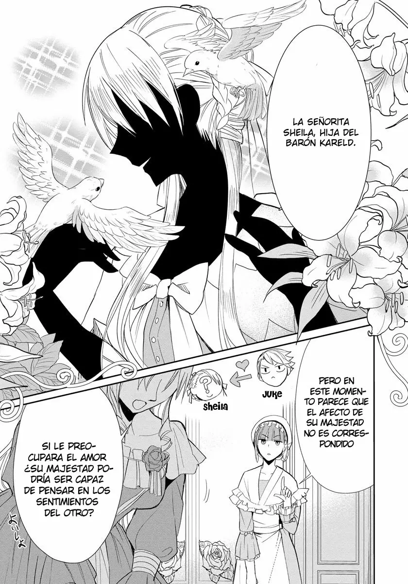 Akuyaku Reijou Koukyuu Monogatari Ch. 2 第24页
