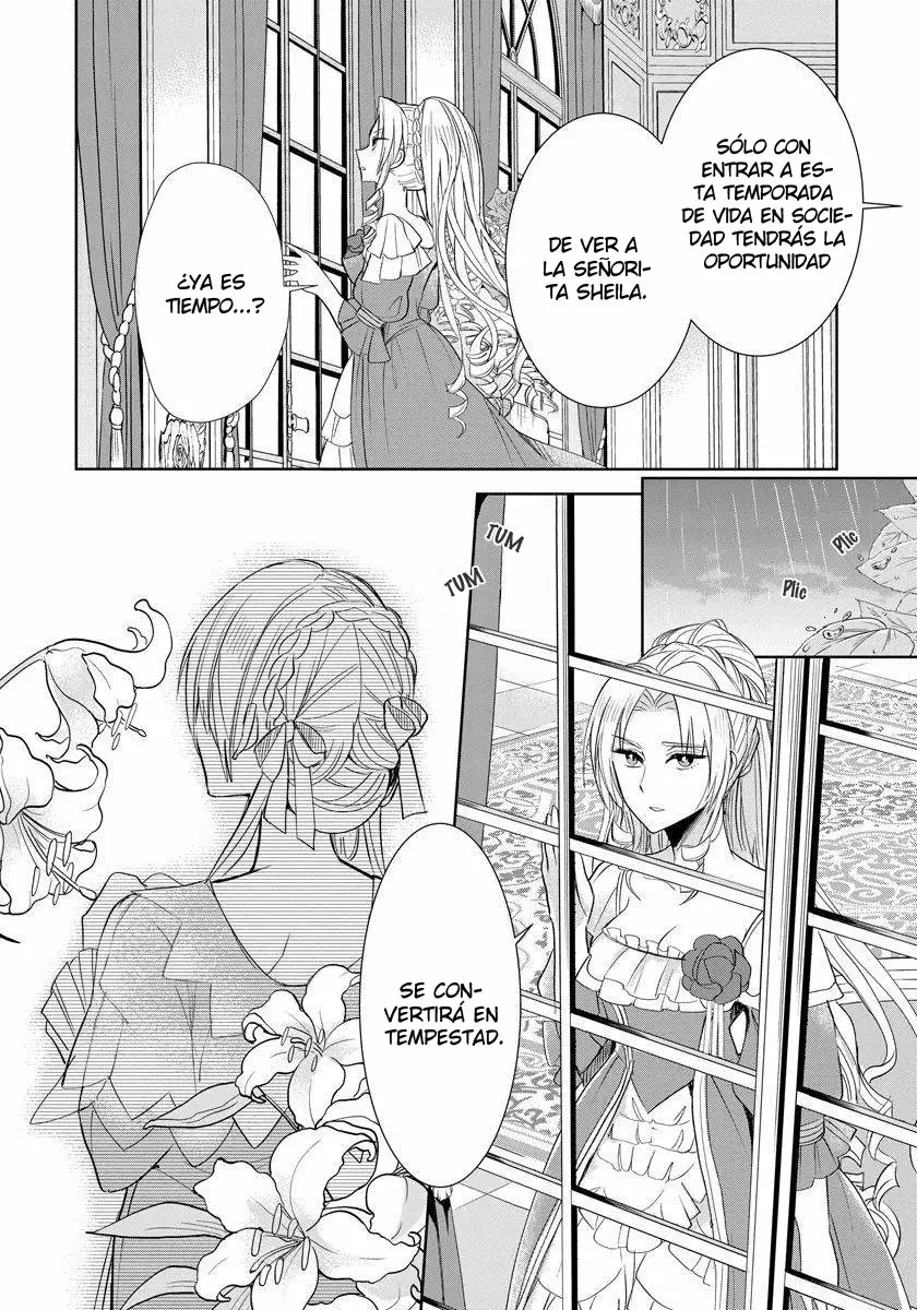 Akuyaku Reijou Koukyuu Monogatari Ch. 2 第25页