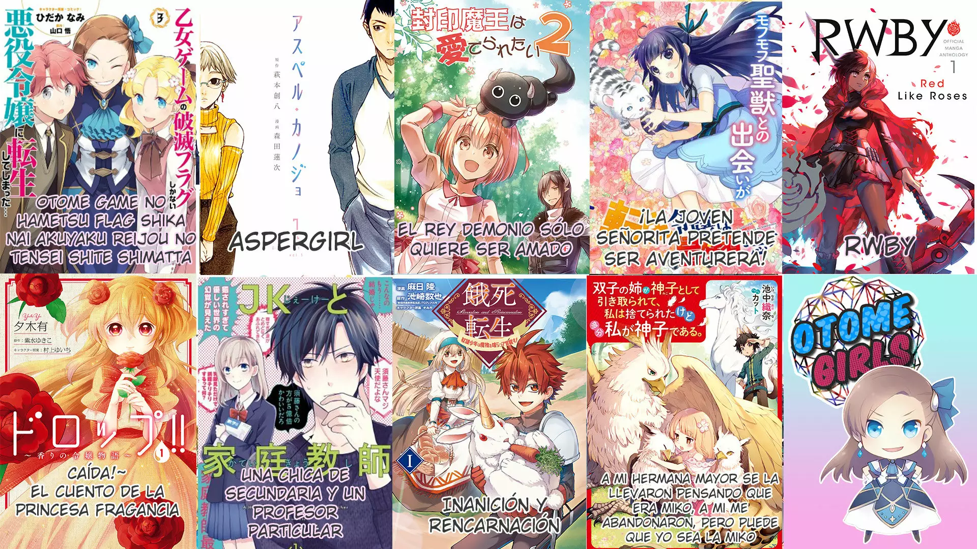 Akuyaku Reijou Koukyuu Monogatari Ch. 2 第27页