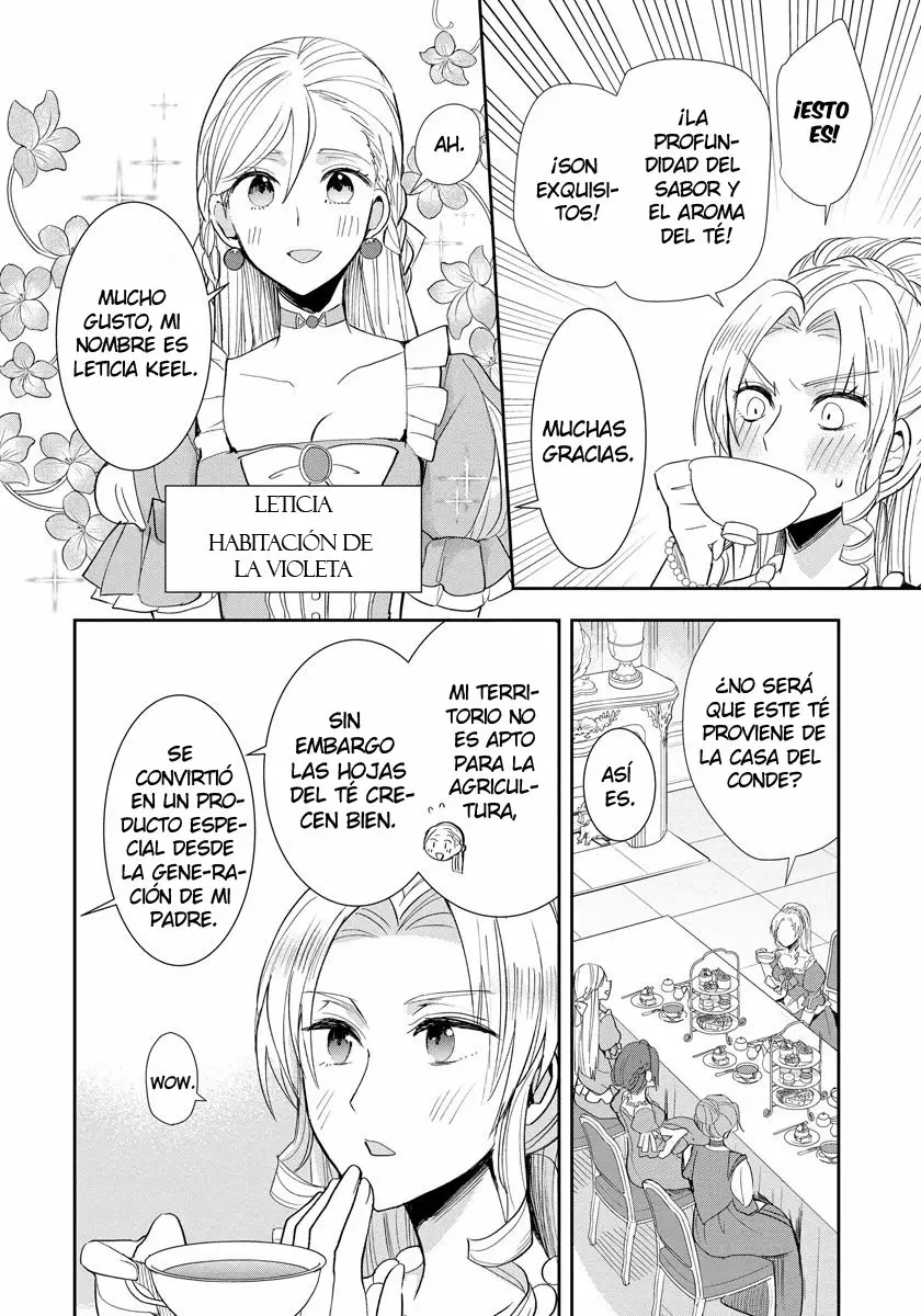 Akuyaku Reijou Koukyuu Monogatari Ch. 2 第5页