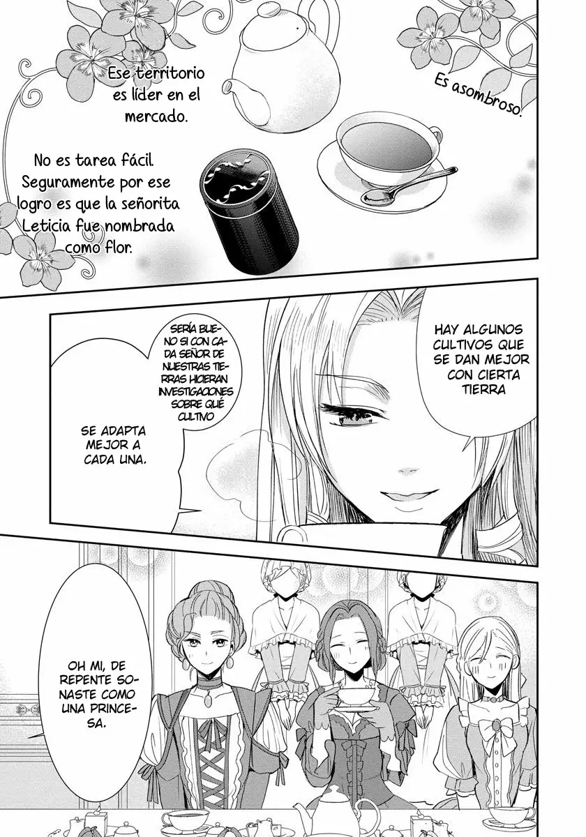 Akuyaku Reijou Koukyuu Monogatari Ch. 2 第6页