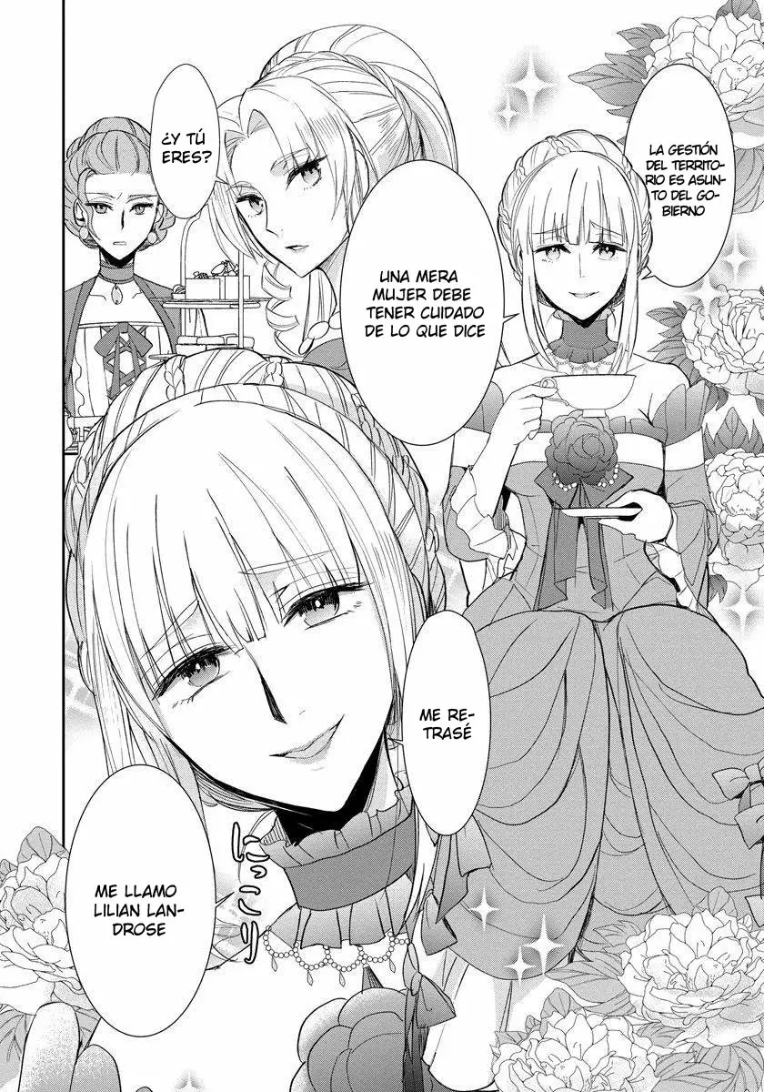 Akuyaku Reijou Koukyuu Monogatari Ch. 2 第7页