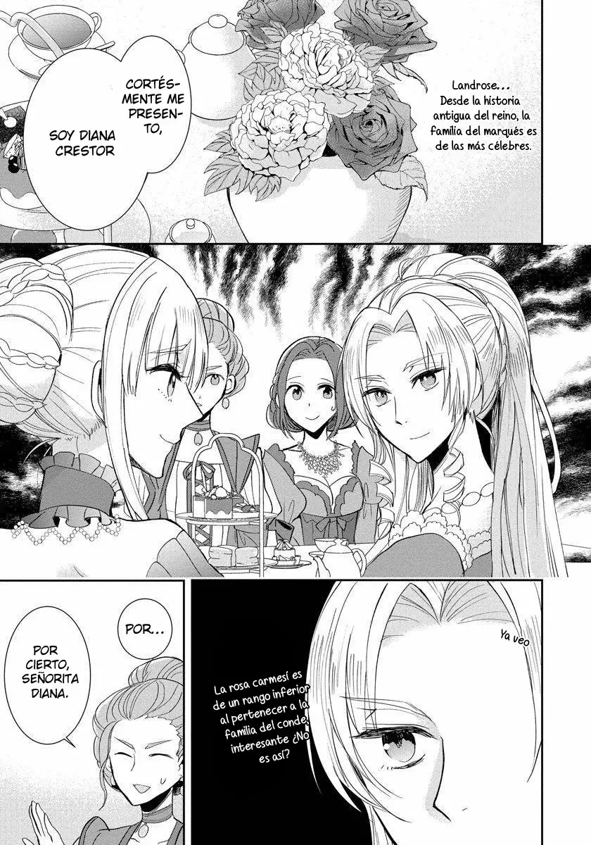 Akuyaku Reijou Koukyuu Monogatari Ch. 2 第8页