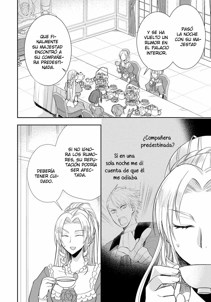 Akuyaku Reijou Koukyuu Monogatari Ch. 2 第9页