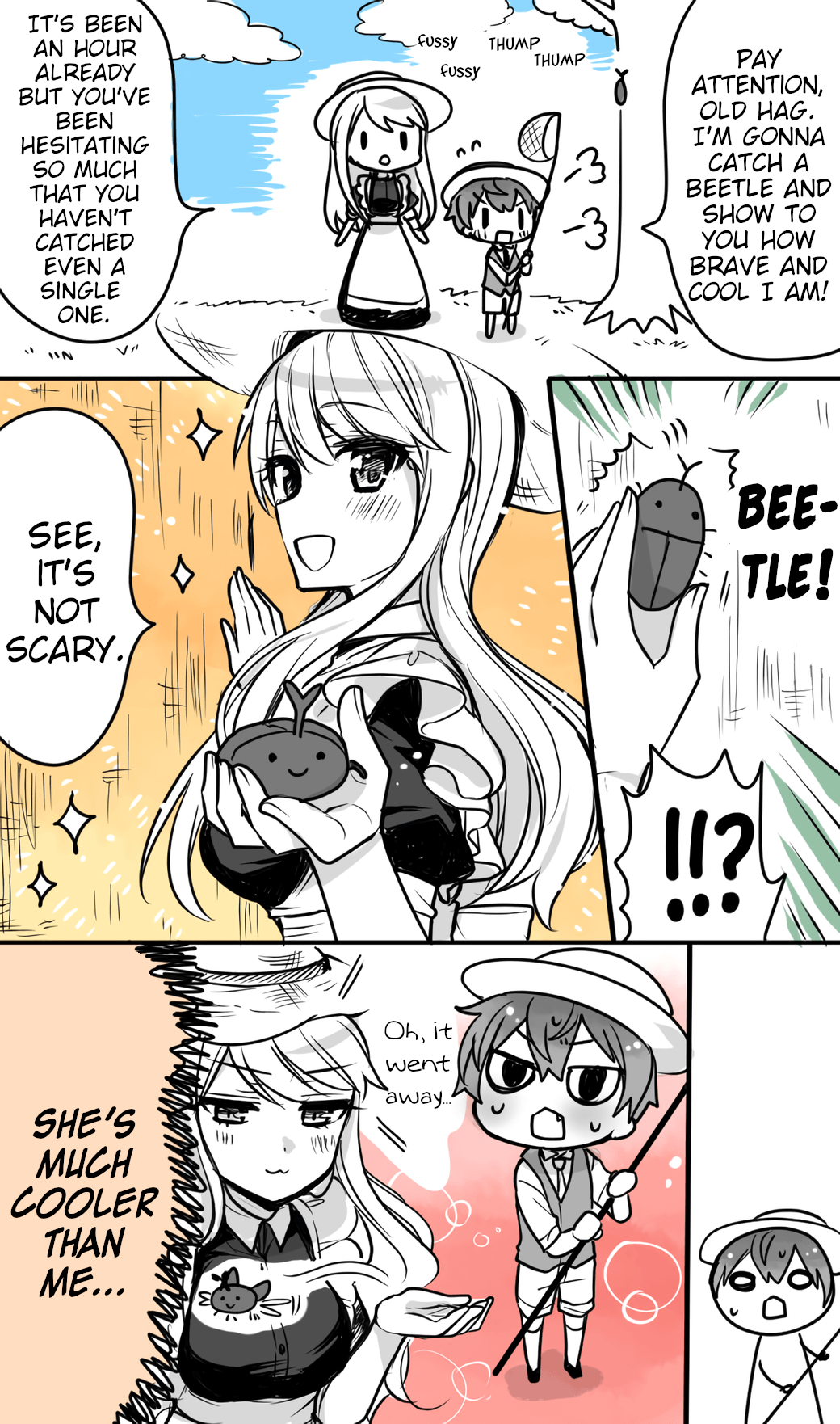 Tekito na Maid no Onee-san & Erasou de Ichizu na Botchan (Pre-Serialization) 第4页