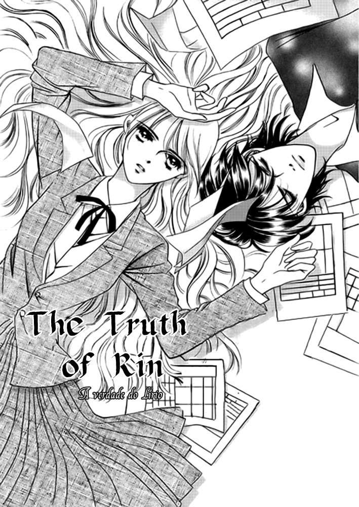 Truth of a Lily 第3页
