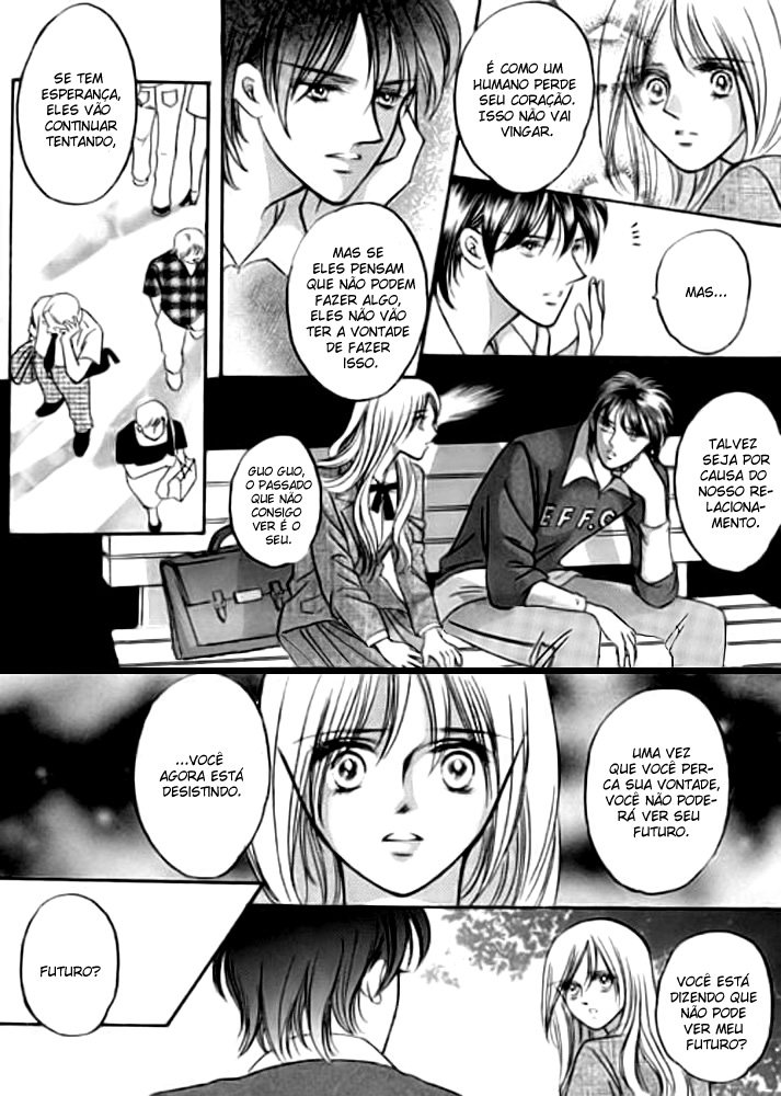 Truth of a Lily Oneshot 第24页