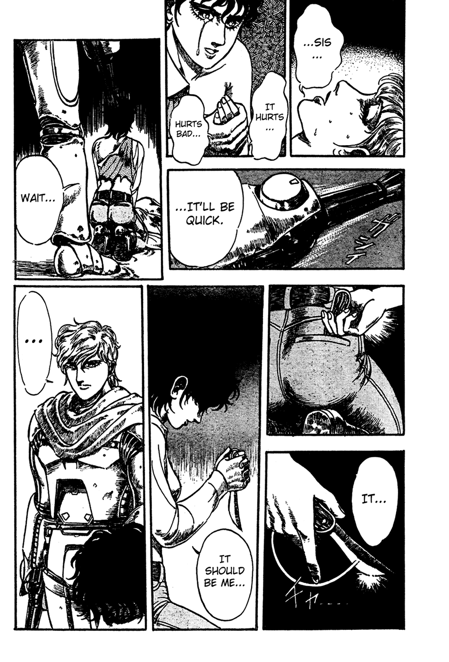 NOA Oneshot 第11页