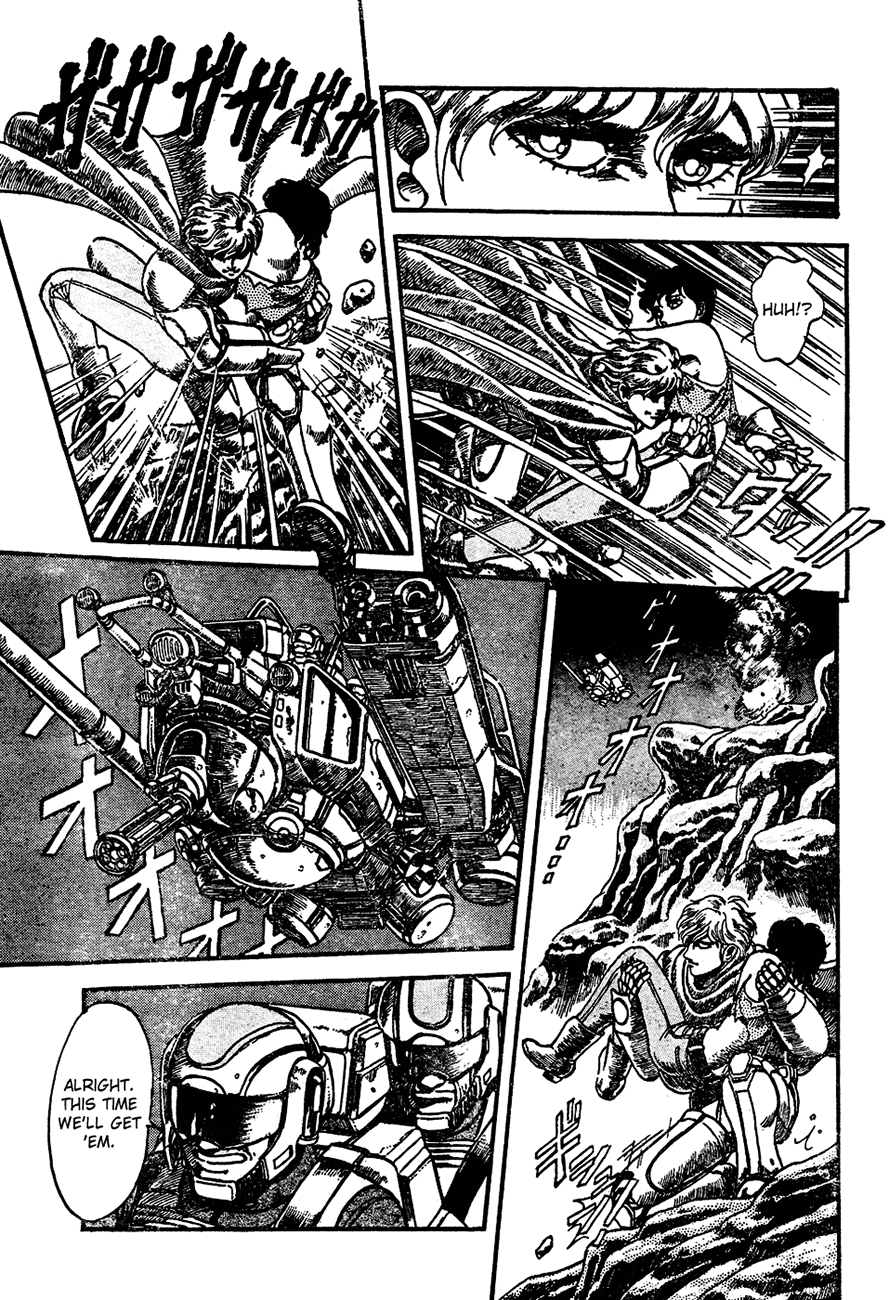 NOA Oneshot 第16页