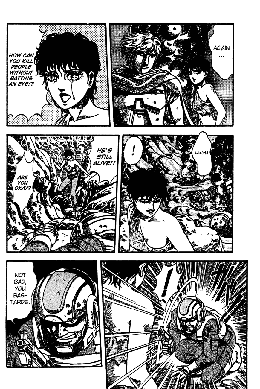 NOA Oneshot 第19页
