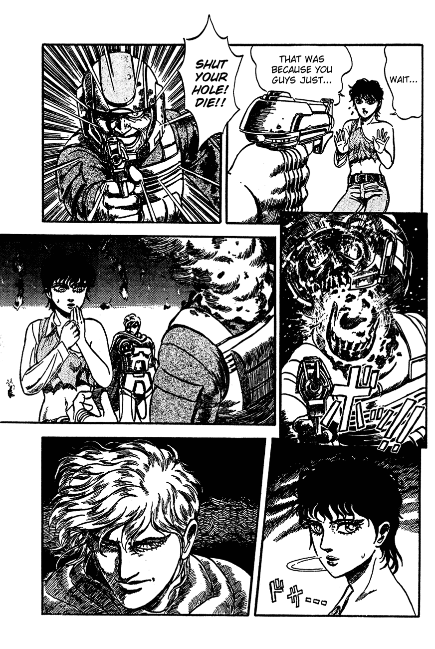 NOA Oneshot 第20页