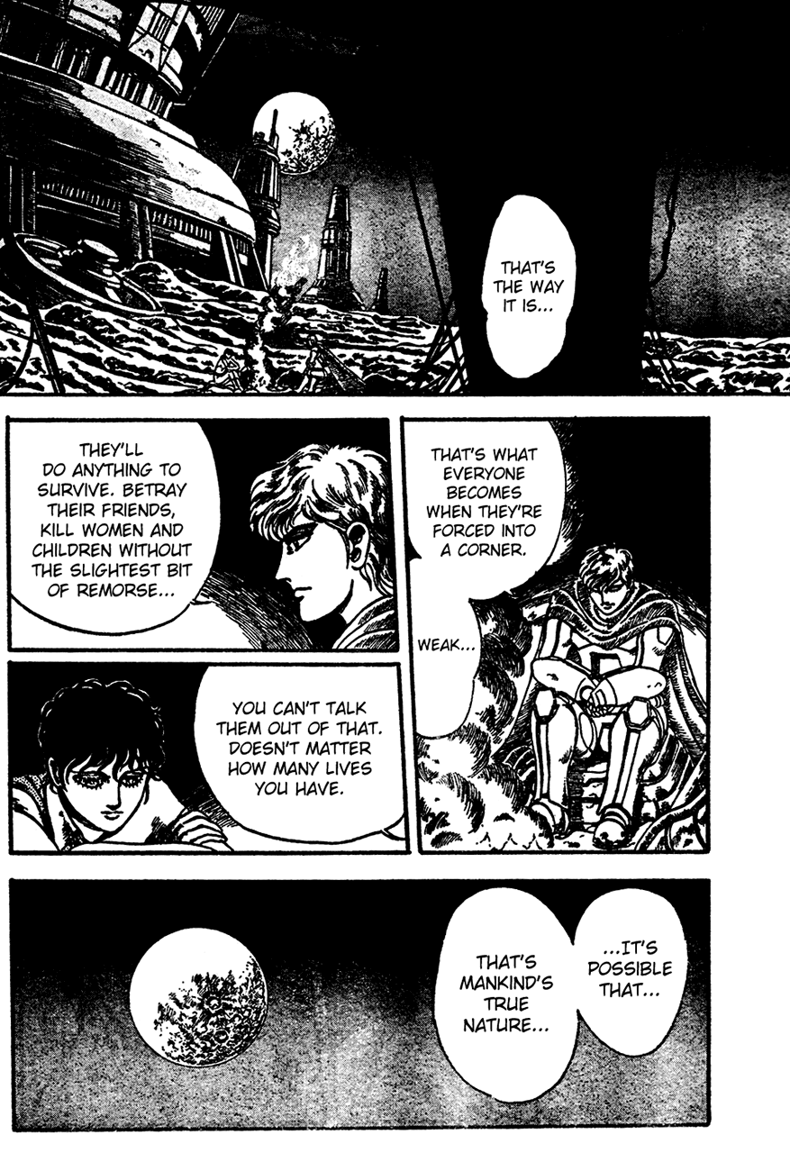 NOA Oneshot 第21页