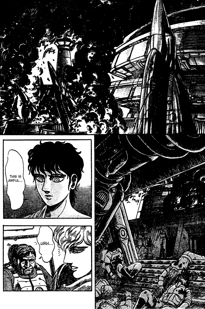 NOA Oneshot 第25页