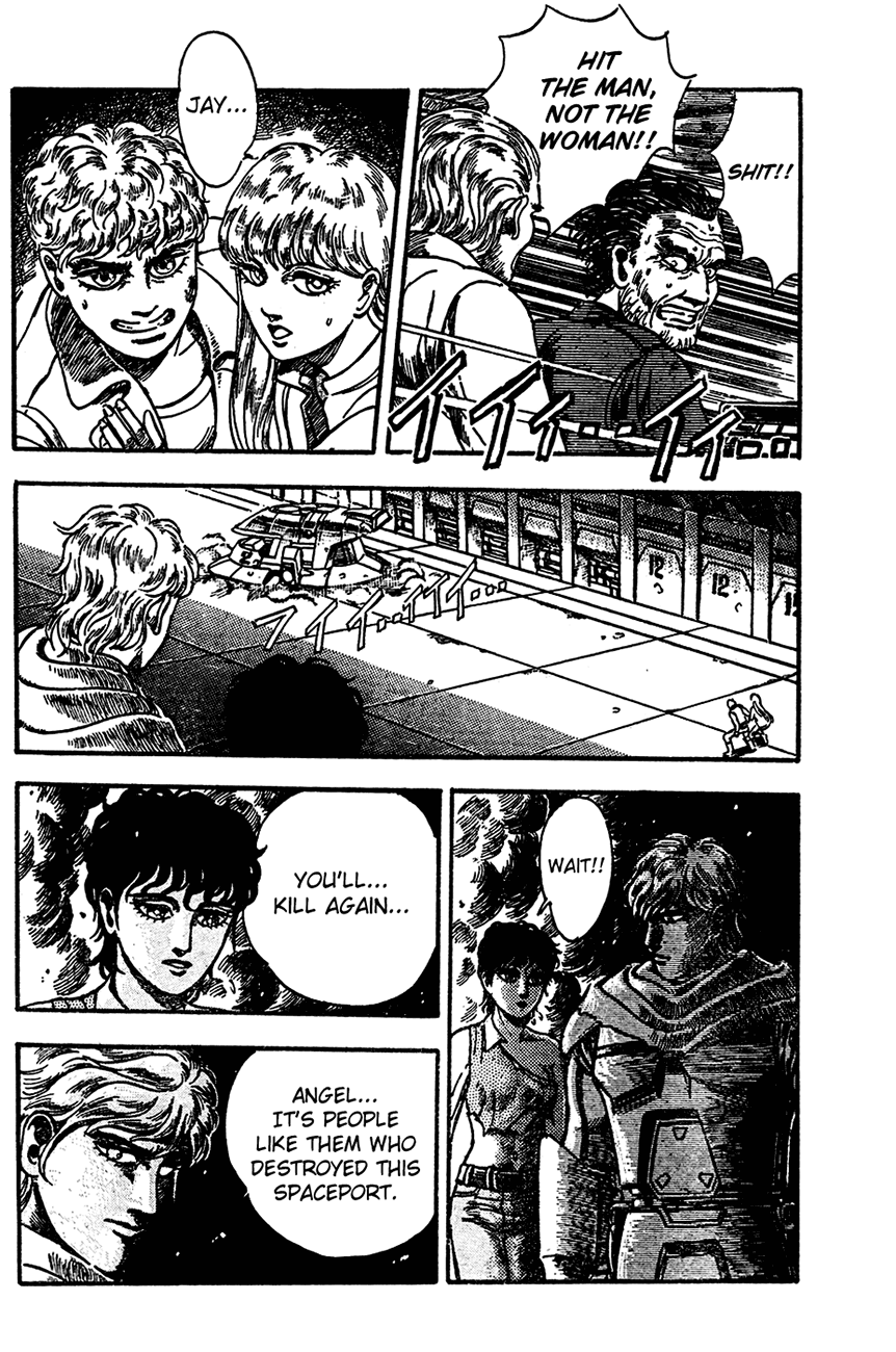 NOA Oneshot 第27页