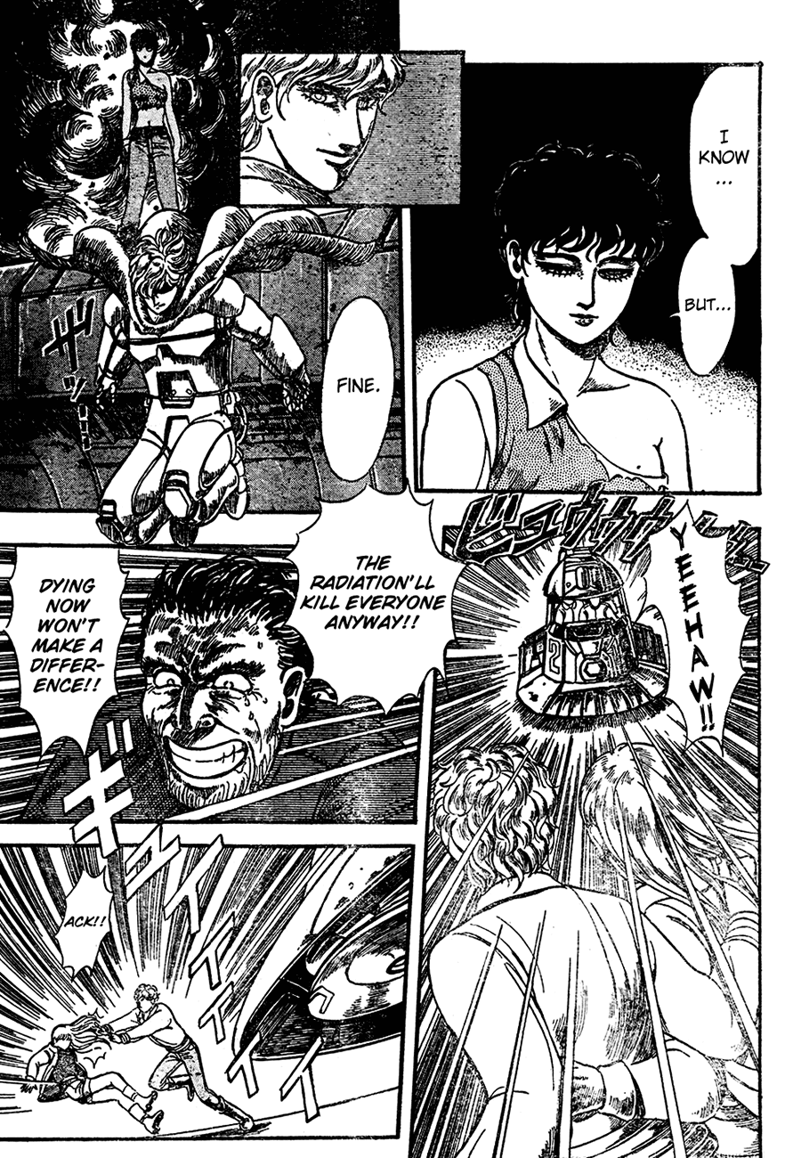 NOA Oneshot 第28页