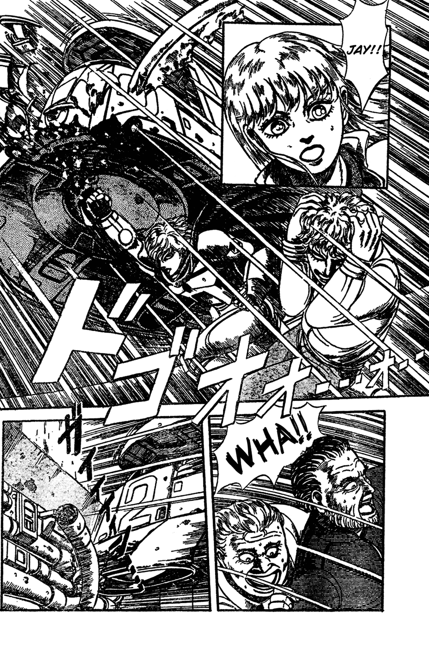 NOA Oneshot 第29页
