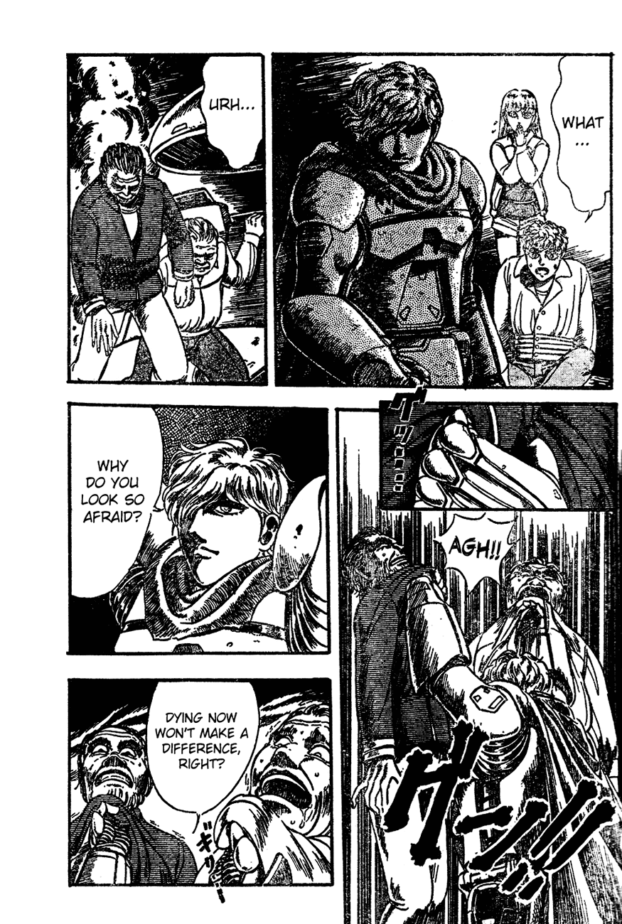 NOA Oneshot 第30页