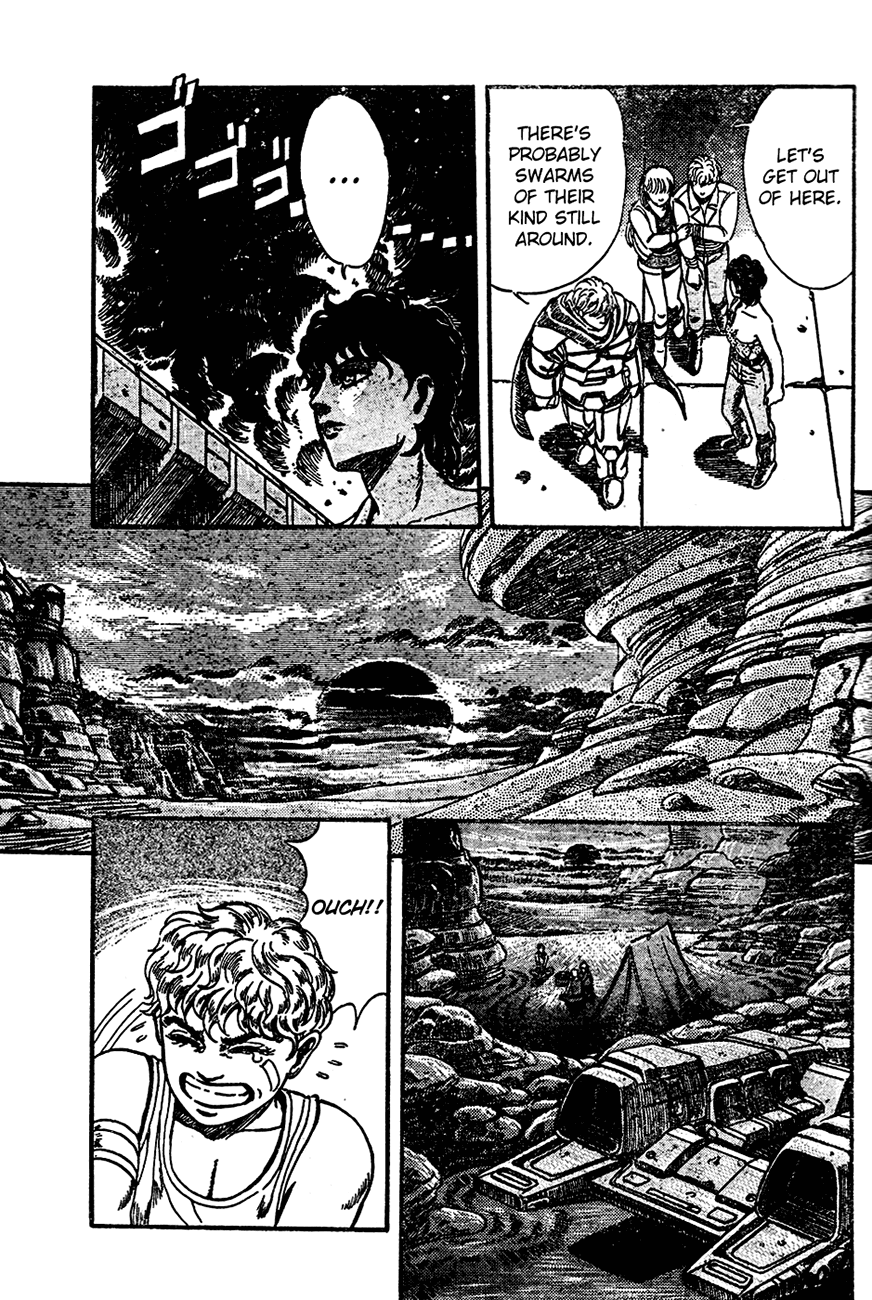 NOA Oneshot 第32页