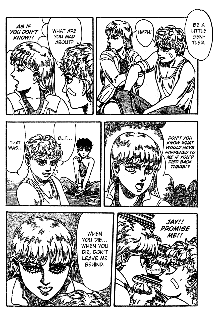 NOA Oneshot 第33页