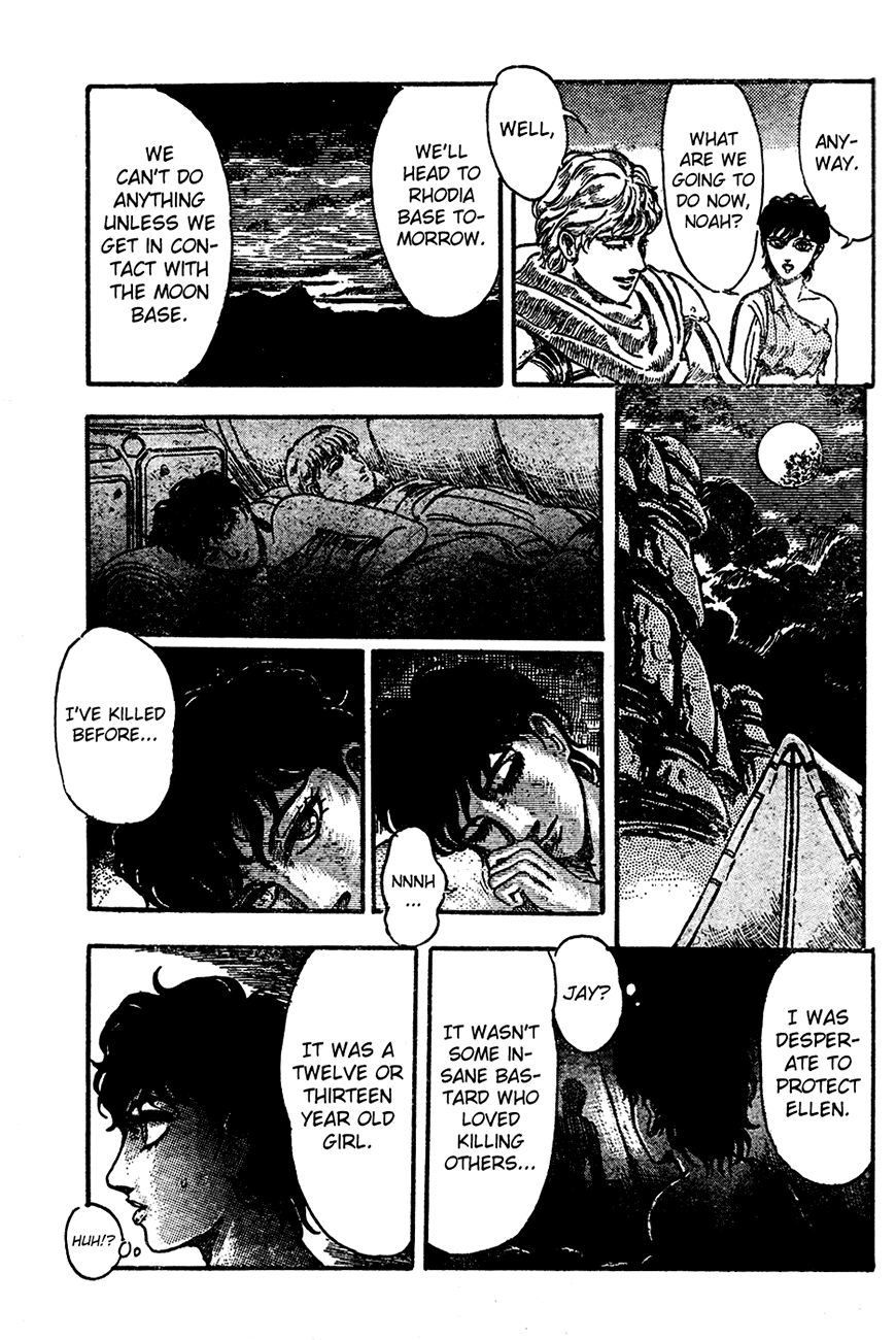 NOA Oneshot 第36页