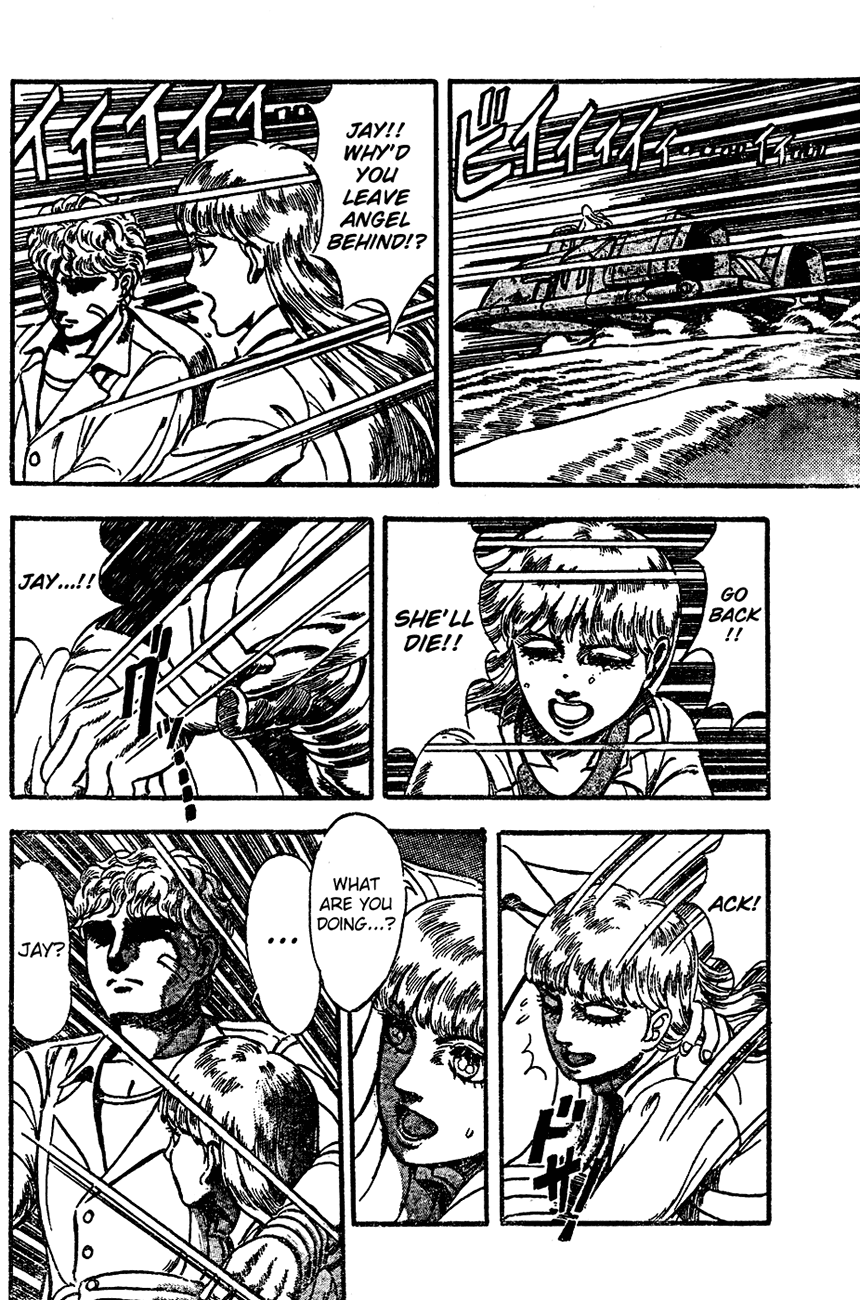 NOA Oneshot 第44页