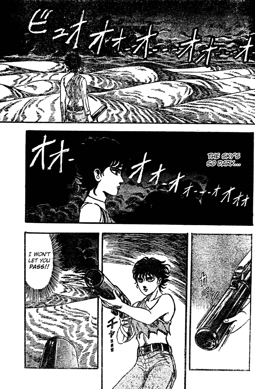 NOA Oneshot 第45页