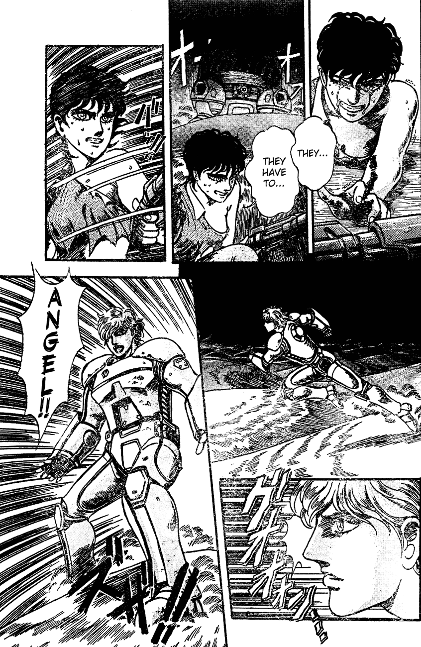 NOA Oneshot 第47页