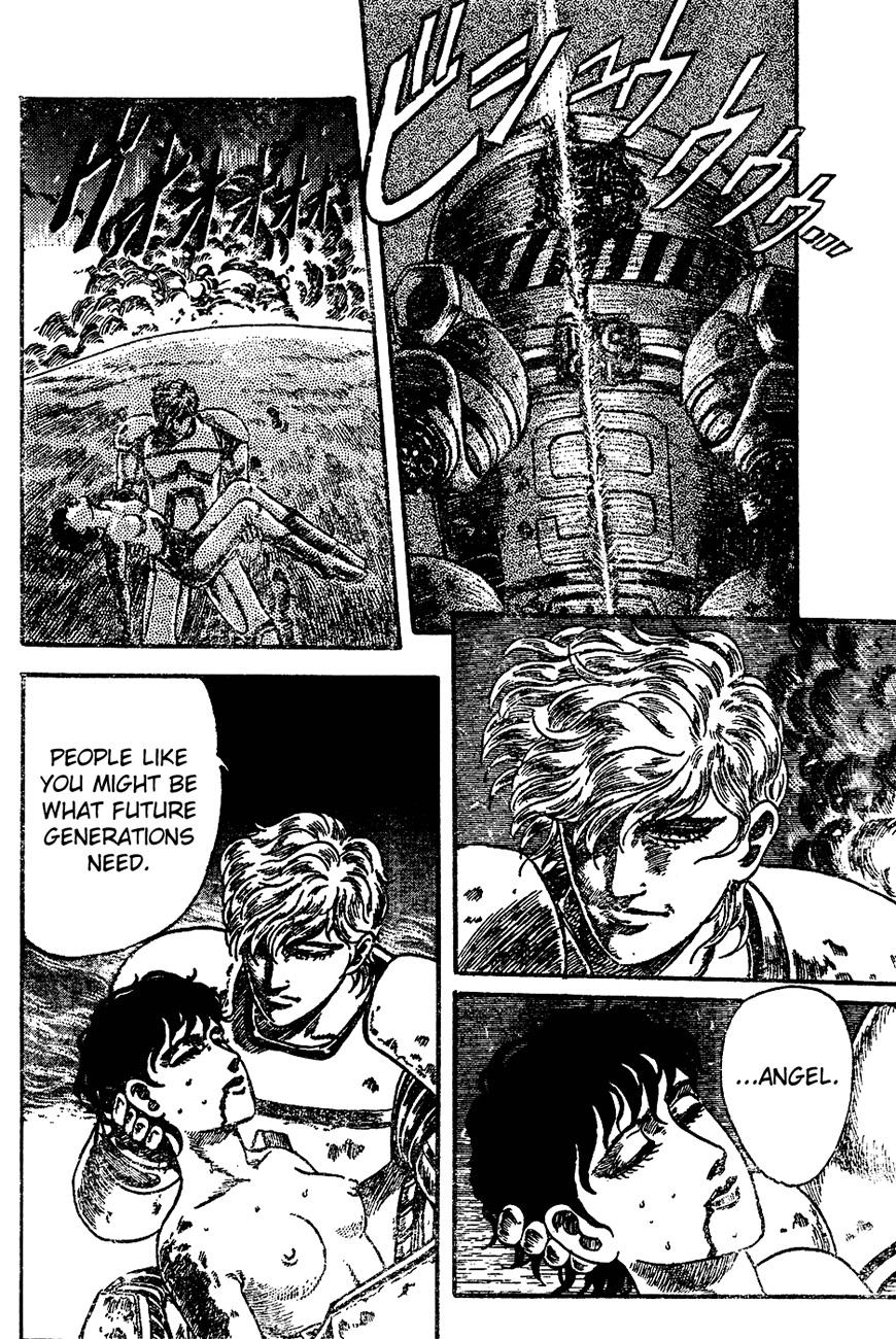 NOA Oneshot 第52页